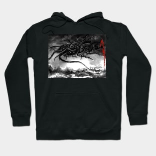 AZATHOTH THE MINDLESS CHAOS Hoodie